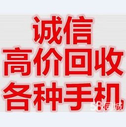 北海一站式電子產(chǎn)品服務(wù) 從快速上門(mén)裝系統(tǒng)到專業(yè)維修回收