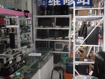 重慶璧山電腦維修全指南 專業(yè)解決藍(lán)屏、死機(jī)、掉電與數(shù)據(jù)恢復(fù)
