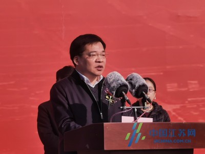 2021蘇錫通園區31個項目集中開工，總投資約268億元，為區域發展注入強勁動力